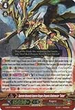 Cardfight!! Vanguard TCG - Supreme Heavenly Emperor Dragon, Dragonic Blademaster 