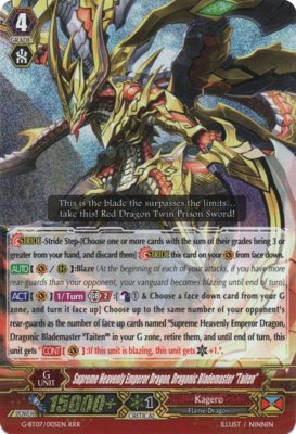 Cardfight!! Vanguard TCG - Supreme Heavenly Emperor Dragon, Dragonic Blademaster 