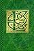 Celtic Letter L Vintage Irish Monogram Journal: Green Gold Celtic Knot Name Initial Diary Blank Line by Celtic Connections