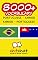 Livro 8000+ Portuguese - Khmer Khmer - Portuguese Vocabulary
