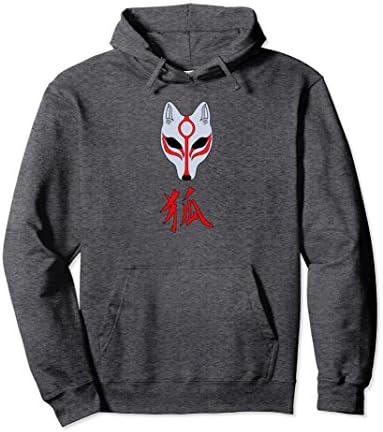 Unisex Kitsune Japanese Fox Spirit Mask Kanji Hoodie Large Dark Heather