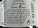 Bonne Maman Provence Purple Fig Jam - 13 oz