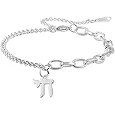 Amaxer Adjustable Jewish Hebrew Chai Symbol Anklet Bracelet for Bar Bat Mitzvah Stainless Steel Judaism Religious Jewelry