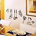 PHOTNO DIY Removable Happy Kitchen Wall Decal Vinyl Home Decor Wall Stickers New