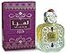 Lamya Perfume Oil by Nabeel (20ml)