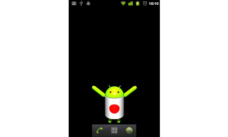 Japan live wallpaper ( live theme live android live background live droid live desktop )