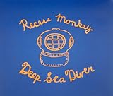 DEEP SEA DIVER                                     image