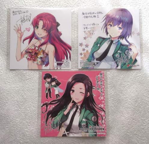 Amazon Co Jp 魔法科高校の劣等生 イラストカード３枚セット 柚木 N 夏休み編 会長選挙編 古都内乱編 ホビー