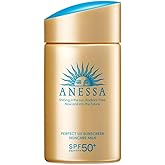 Anessa Perfect UV skin care milk N sunscreen ・ UV body 60mL【2022 model】