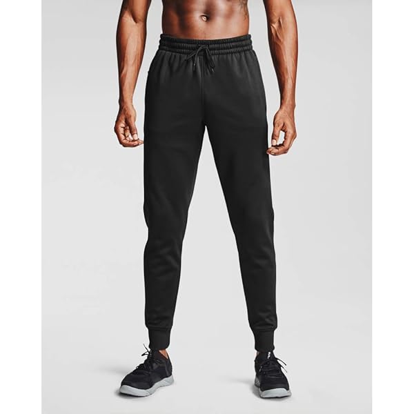 under armour jogging bottoms