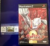 Ultraman Fighting Evolution 2 [Japan