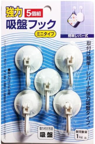 Amazon 取り付け簡単 レバー式強力吸盤タイプ 強力吸盤フック ミニタイプ オカザキ フック オンライン通販 Amazon 取り付け簡単 レバー式強力吸盤タイプ 強力吸盤フック ミニタイプ オカザキ フック オンライン通販
