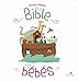Petites images de la Bible pour les bébés by 