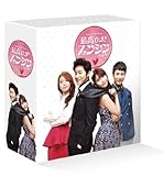 [DVD]最高です!スンシンちゃん DVD-コンプリートBOX