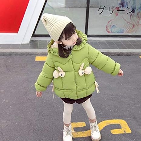 Amazon Co Jp Hudong 子供服 キッズコート 冬服 女の子 ベビー 厚手コート防寒抜群 キッズコート 冬服 子ども キッズアウター 冬用 コート フード付き 女の子 ベビー 子供服 ダウン風 厚手 防寒抜群 通学 通園 ロング丈 全3色 Color R Size 100cm ホーム キッチン Amazon Co Jp Hudong 子供服 キッズコート 冬服 女の子 ベビー 厚手コート防寒抜群 キッズコート 冬服 子ども キッズアウター 冬用 コート フード付き 女の子 ベビー 子供服 ダウン風 厚手 防寒抜群 通学 通園 ロング丈 全3色 Color R Size 100cm ホーム キッチン