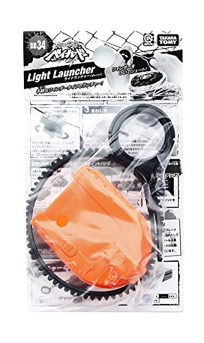 Takara Tomy Metal Fight Beyblade BB-34 Light Launcher Orange
