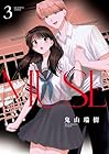 MUSE 第3巻