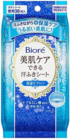 Japan Health and Personal - 36 sheets sweat wiping sheet moisturizing care value pack that can be Biore beauty skin careAF27