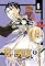 Livro Nisekoi - vol. 6