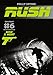 Rush (Contrat 6) - Mise à mort (French Edition) by 