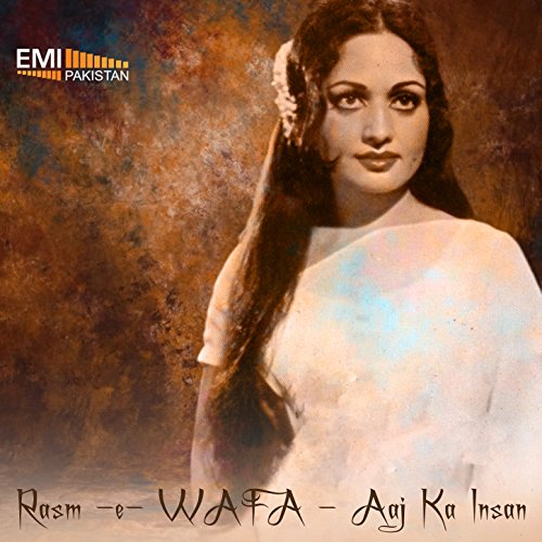 insan aktar mp3 insan aktar mp3