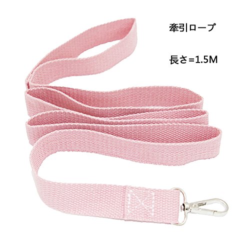 Anti Lost Wrist Link + Toddlers Leash 2 packs Child Walking Safety Harness Kids Wristband Assistant Strap Belt (Butterly pink) - Thumbnail 3