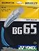 YONEX BG 65 Badminton String - Yellow