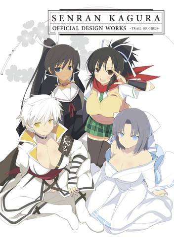 Download Senran Kagura: Official Design Works