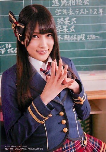 Amazon Akb48 公式生写真 前しか向かねえ 通常盤 封入特典 昨日よりもっと好き Ver 入山杏奈 アイドル 芸能人グッズ 通販 Amazon Akb48 公式生写真 前しか向かねえ 通常盤 封入特典 昨日よりもっと好き Ver 入山杏奈 アイドル 芸能人グッズ 通販