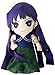 GE Animation GE-52601 Sailor Moon S Mistress Nine Stuffed Plush, 9