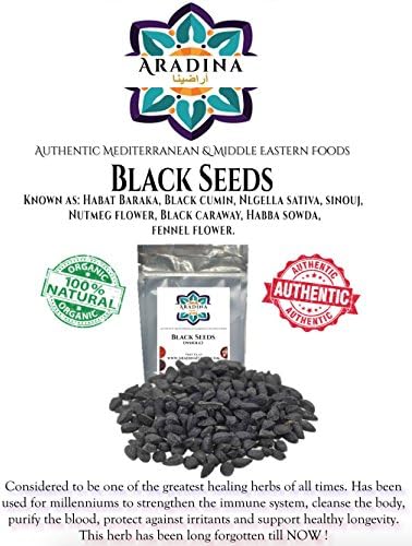 Aradina Mediterranean Spices, Herbs and Seasonings 2 PACK x (2 oz each) (Black Seeds Whole)
