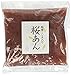 NIHON ICHIBAN YAMASHIN Sakura Cherry Blossom an Paste, 8.8oz