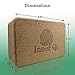 Cork Yoga Blocks 2 Pack - Cork Yoga Block Set with Carrying Bag by Inner Qi