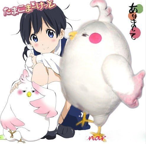 Get Amazon Com Vip Offer Tamako Market Dela Mochimazzi Mochi Mazui For iPhone Free Wallpaper Amazon Com Vip Offer Tamako Market Dela Mochimazzi Mochi Mazui Free HD