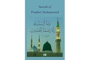 Seerah of Prophet Muhammad