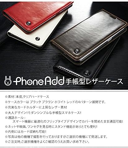 Amazon Xperia Z1 手帳型 ケース カバー レッド エクスペリア Z1 Sony ソニー Xperia Z 1 Docomo ドコモ So 01f Au Sol23 エクスペリアz1 Xperiaz1 シンプル おすすめ 人気 ブランド スタンド型 手帳 ケース カバー おしゃれ