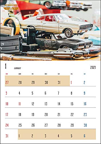 Daytona デイトナ 2021年1月号 付録 世田谷ベース オフィシャルカレンダー 雑誌ガイド