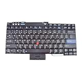 New OEM Keyboard IBM Thinkpad T60 T60P T61 T61P R60 39T0928 by AEstore