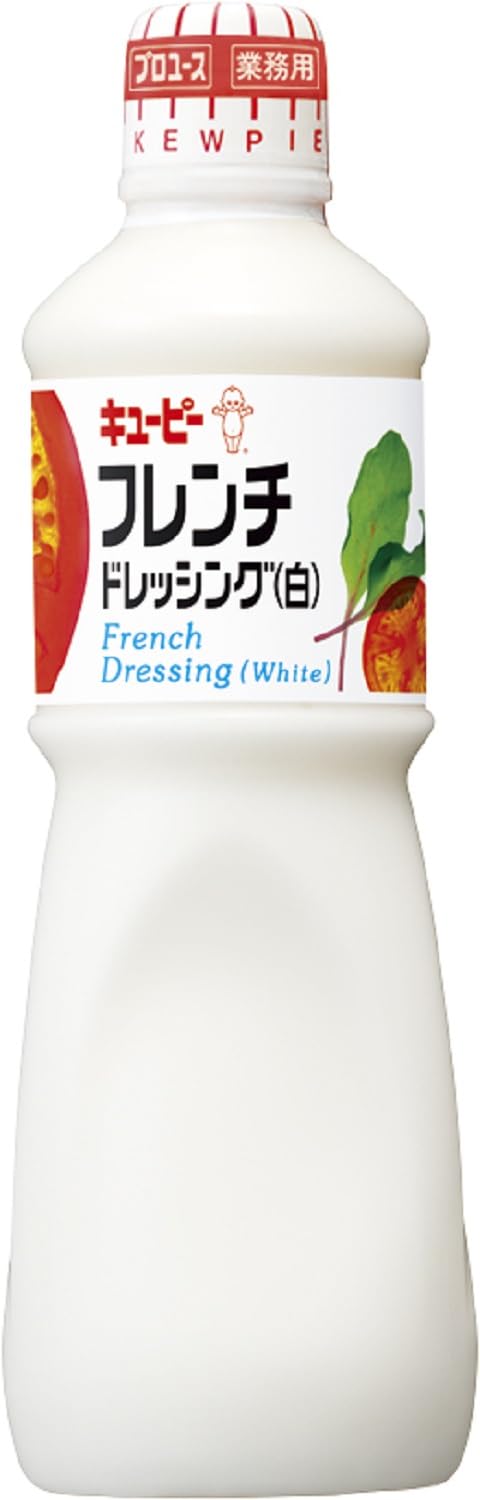 キユーピー 1L フレンチドレッシング (白) 1000ml (業務用) 大容量商品画像