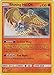 Pokemon Shining Ho-Oh SM70