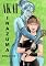 Livro Akai Inazuma Edição 02: Veja o meu poder