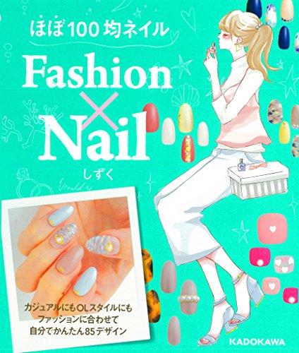 バックナンバー 表紙画像 1