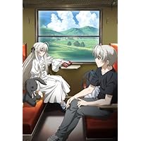 ヨスガノソラ