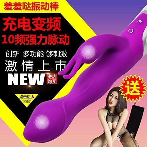 STAiviv Adult appeal products, sexual tools, clitoral stimulation, strong earthquake, vibration stick, masturbation device, female desire, immortal passion tool