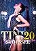 Tini Stoessel 2020 Calendar: Star of Violetta (English, German and French Edition) by 