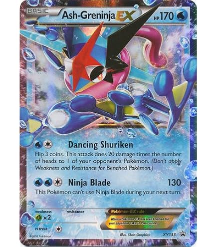 ポケモンカード Greninja スター プロモ 25th 英語版 Amazon.com