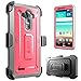 LG G4 Case, SUPCASE Full-Body Rugged Holster Case with Built-in Screen Protector for LG G4 2015 Release, Unicorn Beetle PRO Series - Retail Package (Pink/Gray)