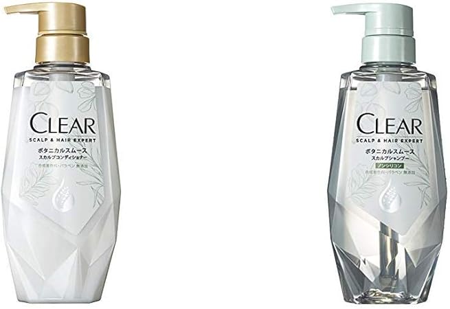 Amazon セット買い クリア ボタニカルスムース スカルプコンディショナー ポンプ 370g ボタニカルスムース スカルプシャンプー ポンプ 370g Clear クリア リンス コンディショナー 通販