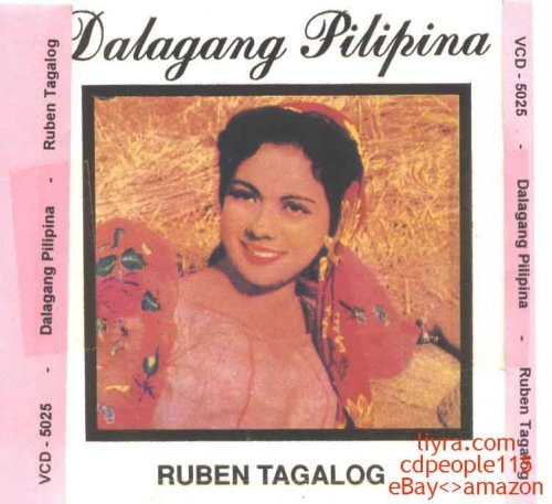 Modern dalagang pilipina picture