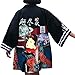 ZooBoo Japanese Kimono Cardigan - Loose Jacket Clothing Robe Costume Bathrobe Sleepwear for Women Girls - Geisha (Black)